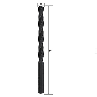 KENDO 10805004 ดอกสว่านเจาะเหล็ก 5.0 × 86mm (1 ชิ้น/แพ็ค) | MODERTOOLS OFFICIAL