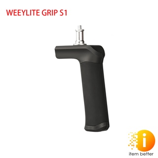 Weeylite  Grip S1 Grip Holder สำหรับ ไฟสตูดิโอ NINJA200 , NINJA300