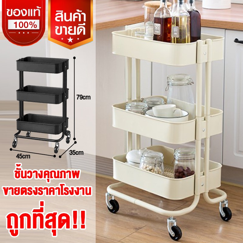 diy_home, ร้านค้าออนไลน์ | Shopee Thailand