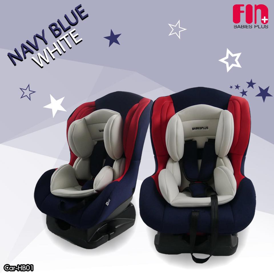 คาร์ซีท คาร์ซีท Car Seat Fin HB01   ( Fin Babiesplus) ***ชำระปลายทางได้****