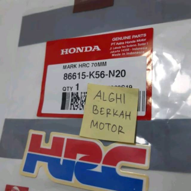 Mark HRC 70MM สติ๊กเกอร์ Sonic Original Honda 86615-K56-N20