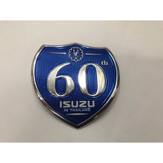 โลโก้ 60ปี ISUZU (สำหรับกระบะ)