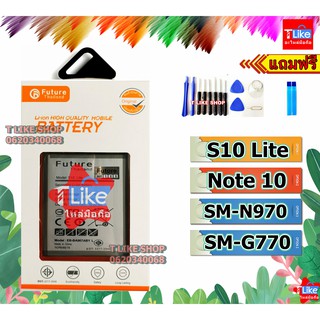 แบต Samsung S10Lite SM-G770 A907 พร้อมเครื่องมือ Battery Galaxy แบต S10 Lite แบต s10lite Battery S10LITE