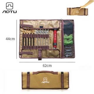 🚚พร้อมส่ง🚚AOTU กระเป๋าสมอผ้าแคนวาส กระเป๋าเก็บสมอบก / ค้อน / เชือก  ถุงเก็บอุปกรณ์เต้นท์ กระเป๋าเก็บเชือกเต้นท์ กระเป๋าเ