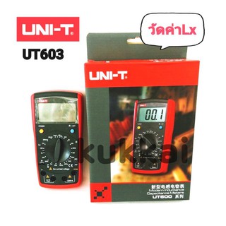 มิเตอร์วัดไฟ มัลติมิเตอร์ UNI-T UT603 เครื่องวัดกระแสไฟฟ้าดิจิตอล Digital LCD Modern Inductance Capacitance Meter Tester