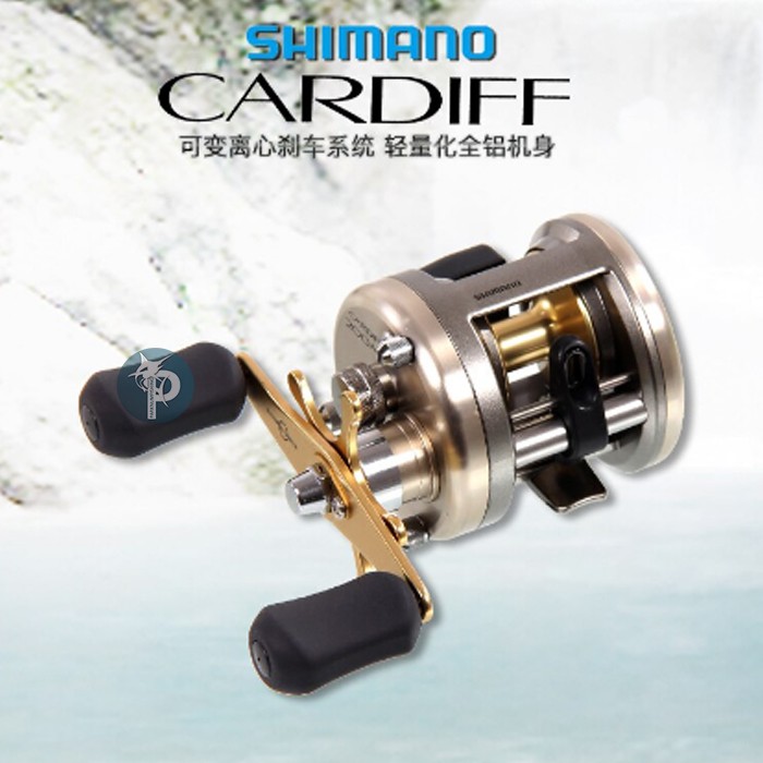 รอกตกปลา Shimano รุ่น Cardiff 200A