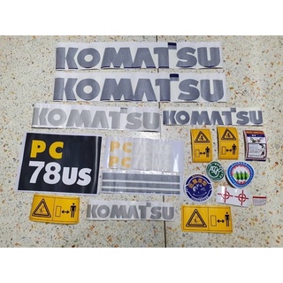 สติ๊กเกอร์โคมัสสุ PC 78US-6