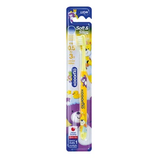 ราคาKODOMO แปรงสีฟันเด็ก โคโดโม Soft & Slim (เลือกขนาดได้)