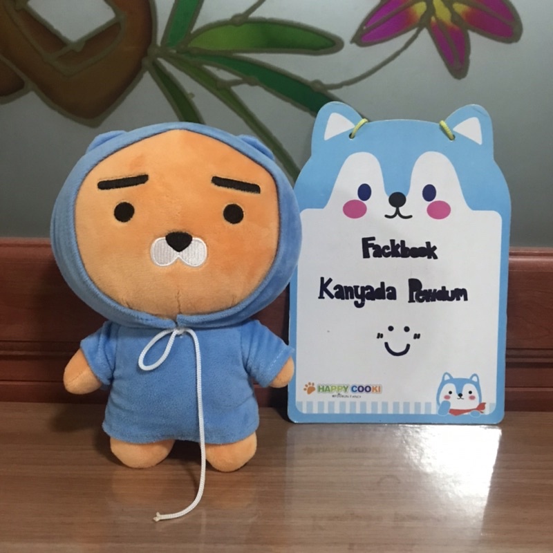 ตุ๊กตาสิงโตไรอัน (kakao friends)