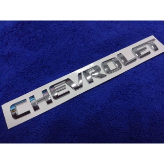 โลโก้ตัวหนังสือ ( CHEVROLET ) สี ชุบ ราคา ต่อชิ้น