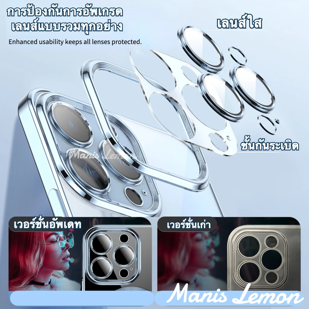 Manis Lemon Electroplating Magnetic Case iPhone 17 16 15 14 13 12 Pro Max Plus Air thumbnail 5
