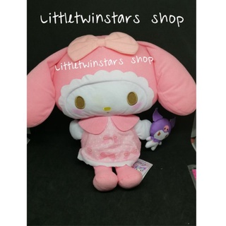 ตุ๊กตามายเมโลดี้  My melody plush in 2020