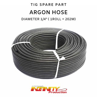 ARGON GAS HOSE สายแก๊สอาร์กอนแบบถัก 1/4" 5 เมตร / 1 เส้น (ปลีก/ส่ง)