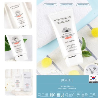 JIGOTT Whitening UV Sun Block SPF50+ PA+++ 70ml ผลิตภัณฑ์ปกป้องผิวหน้าจากแสงแดดสูตรสารสกัดธรรมชาติดูแลผิวหน้าอย่างมีประส