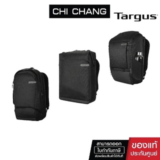 TARGUS New Work+ Backpack Series 15.6"  TGS-TBB609 TGS-TBB610 TGS-TBB611 กระเป๋าดีไซน์ใหม่