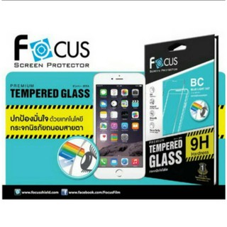 Focus BLUELIGHT CUTฟิล์มกระจกนิรภัยถนอมสายตา ตัดแสงสีฟ้า Focusแบบไม่เต็มจอ