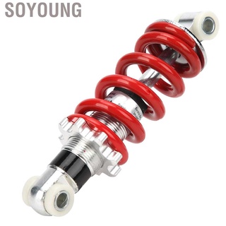 Soyoung อุปกรณ์เสริมรถจักรยานยนต์รถจักรยานยนต์ Damper 150 มม. Pitch Coilovers Strut สําหรับ Atv Mini Bike Scooter