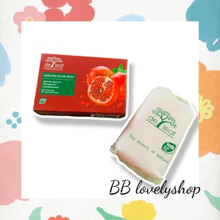 ฝDe leaf pomegranate soap สบู่เดอ ลีฟ ทับทิม สบู่ทับทิมเดอลีฟ พอมิกราเนท 100 กรัม ล้างหน้าและผิวกาย