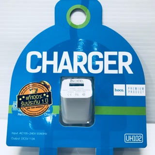 อะแดปเตอร์หัวปลั้กชาร์จมือถือCharger usb hock