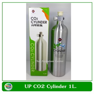 ถังคาร์บอน UP Aluminium Cylinder ขนาด 1ลิตร สำหรับตู้เลี้ยงไม้น้ำ