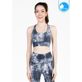 สปอร์ตบรา บราโยคะ บราออกกำลังกาย IBY - Yoga Sport Bra Stand Out - White Tie Dye ลายมัดย้อมขาว