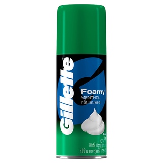 Free Delivery Gillette Shaving Foam Mentol 175g. Cash on delivery