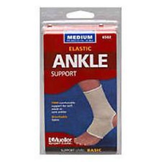 8851918 222136 ELASTIC ANKLE SUPPORT WHITE L # 6503A      M#6502A