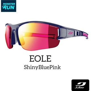 แว่นตากันแดด JULBO EOLE™ J4881112          .