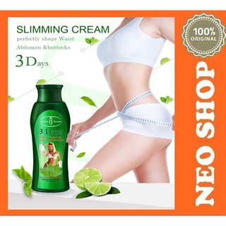 NEOSHOP พร้อมส่ง อยู่ในไทย ครีมชาเขียวกระชับผิว slimming ครีมทาผิวกาย 200ml ครีมทาผิว ครีมลดไขมัน ครีมลดน้ำหนัก