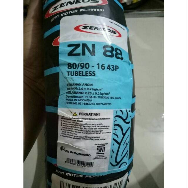 Zeneos ZN88 80/90-16 ยางนอกแบบไม่มียาง