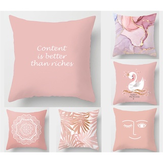 &lt;COD&gt;Abstract Pink Pillow case40x40,45x45,50x50,60x60,Home decor throw pillow case,Sofa cushions covers.