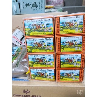 พร้อมส่ง​ ชาหอมตราม้าสีส้ม​ ชาหอม​ ขนาด​ 25​กรัม​*12กล่อง