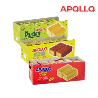 เค้ก Apollo Cake อพอลโล่ นุ่ม อร่อย 1 กล่องมี 24 ซอง