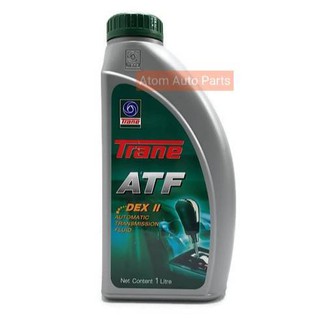 น้ำมันเกียร์ออโต้ TRANE ATF DEXRON II ขนาด 1 ลิตร