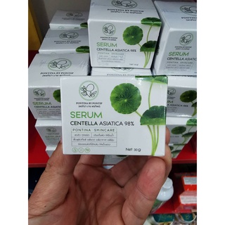 พรทิน่า บาย พรทิพย์ เซรั่มใบบัวบก 30 กรัม.Serum Centella Asiatica 98% Pontina by Pontip 30 g.