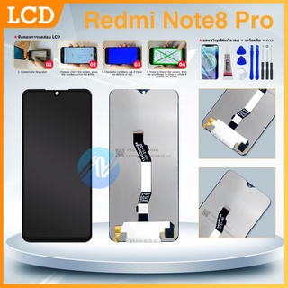 LCD note8 pro,หน้าจอ, LCD พร้อมทัชสกรีน - Xiaomi Redmi Note 8 Pro หน้าจอ LCD Display For Xiaomi Redmi Note8Pro