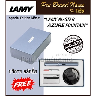 Box SET LAMY AL-star azure edition 2021