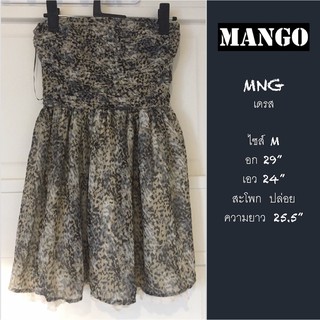 MNG Dress "M" เดรสเกาะอก