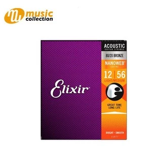 (ของแท้) Elixir® Nanoweb สายกีตาร์โปร่ง เบอร์ 12 เคลือบ Bronze (Light/Medium , 12-56) #11077