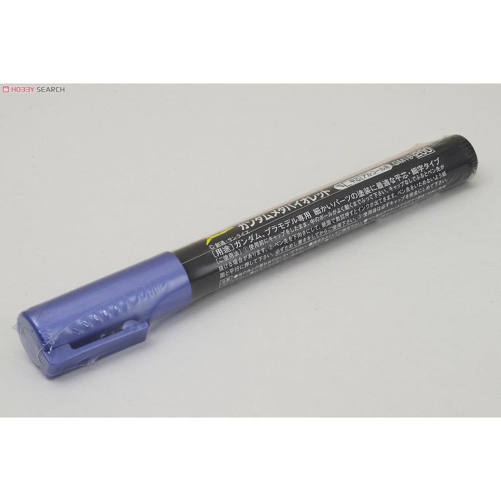 กันดั้มมาร์คเกอร์ สีม่วงเหล็ก Creos Gundam Marker Metal Violet GM19 - กันดั้ม กันพลา Gundam Gunpla N