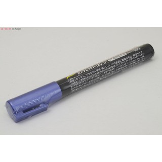 (พร้อมส่ง) กันดั้มมาร์คเกอร์ ปากกาทำสีโมเดล GM19 Gundam Marker (Metallic) Gundam Meta Violet