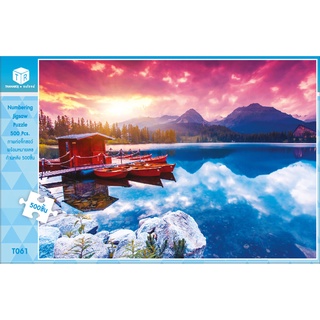 Jigsaw Puzzle ตัวต่อจิ๊กซอว์ 500 ชิ้น T061 Landscapes วิวธรรมชาติ Peaceful Mountain Lake Slovaki รูปทะเลสาบอันเงียบสง...