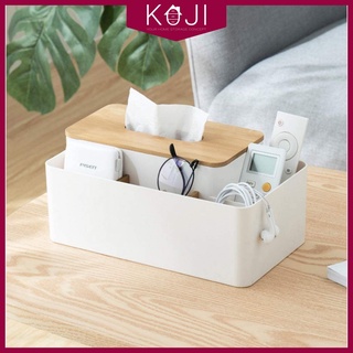 KOJI Tissue Box Holder Remote Control Cosmetic Makeup Storage Box Desktop Storage Case Storage Box Wood