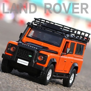 โมเดลรถ Land​rover​ Defender​ 1/32