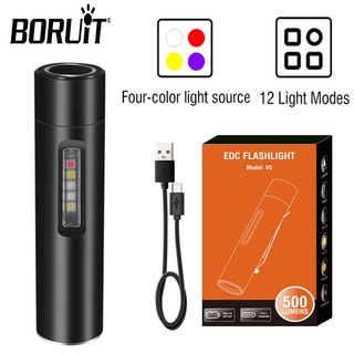 Boruit ใหม่ ไฟฉาย V5 ขนาดเล็ก 4 สี โหมดไฟ 12 โหมด TYPE-C ชาร์จได้ พร้อมแม่เหล็ก สีม่วง