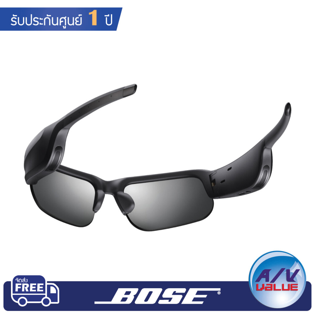Bose Frames Tempo - Sports Audio Sunglasses with Polarized Lenses ผ่อน ...