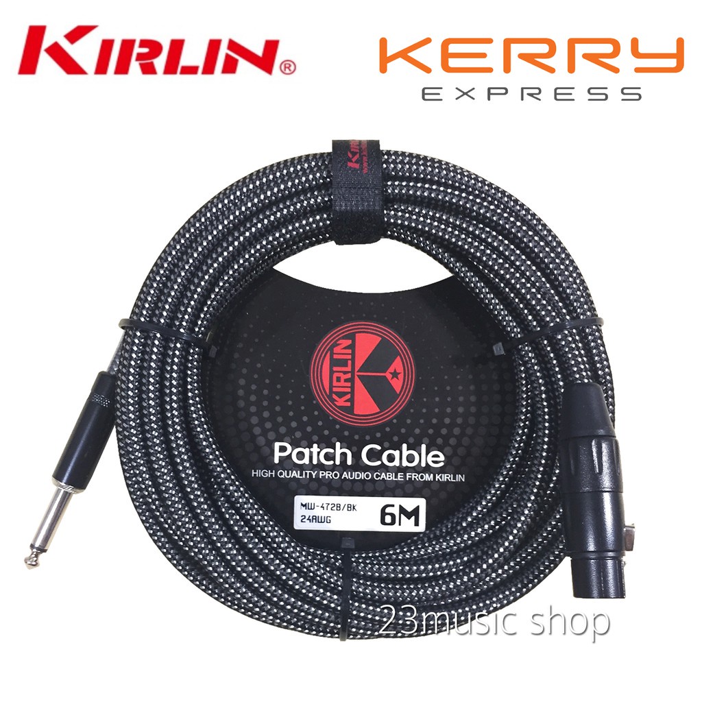 จัดส่งกรุงเทพฯจัดส่งเฉพาะจุดↂMu Cable สายไมค์โครโฟน แบบสีสะท้อนแสง 6 ...