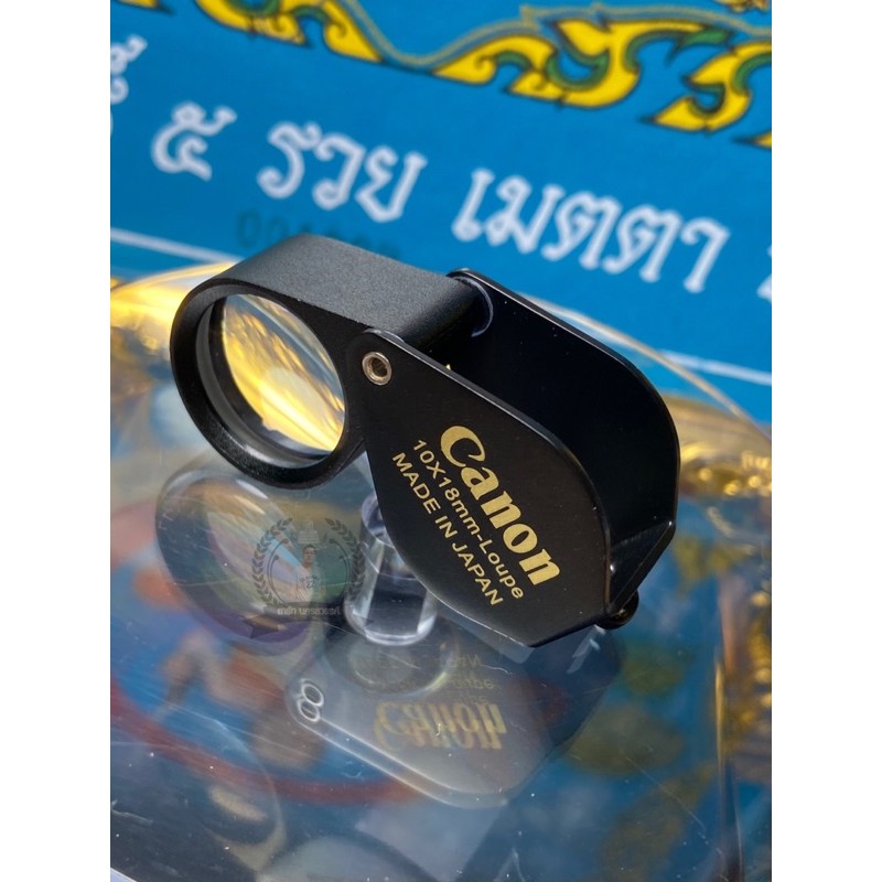 Canonกล้องส่องพระขนาด10X