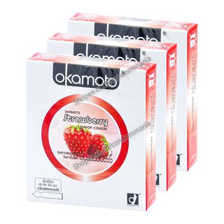 ถุงยางอนามัย Okamoto Strawberry 3 กล่อง (6 ชิ้น)