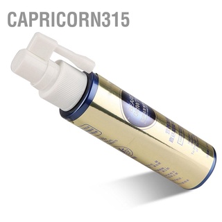 Capricorn315 สเปรย์น้ํามันหอมระเหย เพิ่มการเจริญเติบโตของหนวดเครา สําหรับผู้ชาย 50 มล.